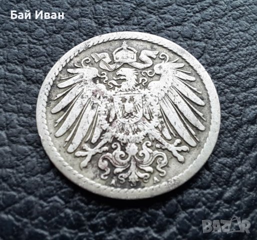 Стара монета 5 пфенига 1893 г.буква А -  Германия- рядка , 131 годишна !, снимка 3 - Нумизматика и бонистика - 39645552