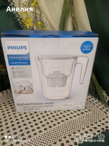 Филипс филтрираща кана нова с филтър