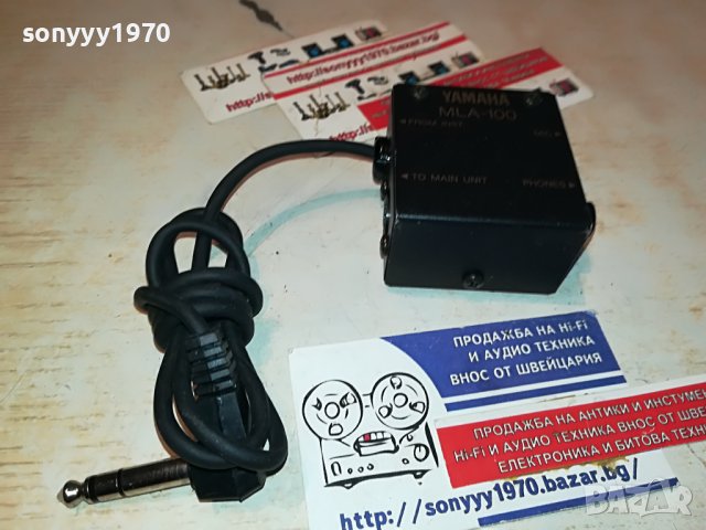 yamaha mla-100 внос swiss 0105231156, снимка 10 - Ресийвъри, усилватели, смесителни пултове - 40544367