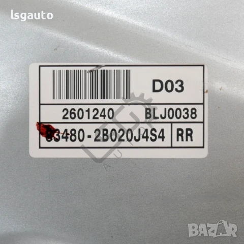 Механизъм заден десен ел. стъклоповдигач Hyundai Santa fe 2006-2013 ID:147050, снимка 3 - Части - 50520681