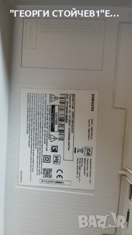 UE50TU8512U  BN41-02756C BN94-15771H    BN44-01062A  CY-NT050HGNV4H, снимка 2 - Части и Платки - 53909872