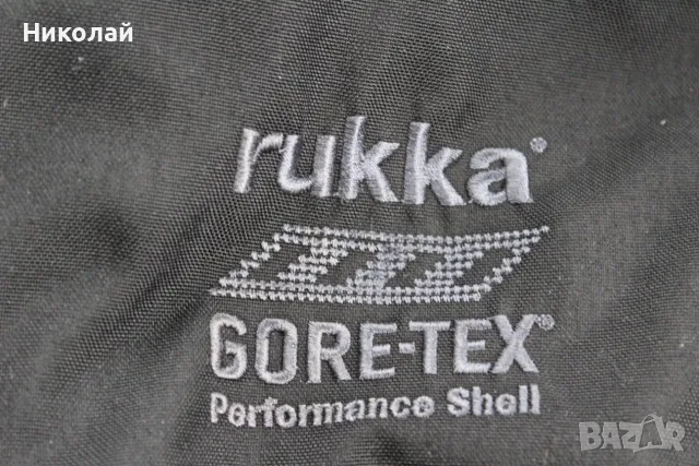 Текстилно Мото Яке Rukka Goretex, снимка 4 - Аксесоари и консумативи - 56313343