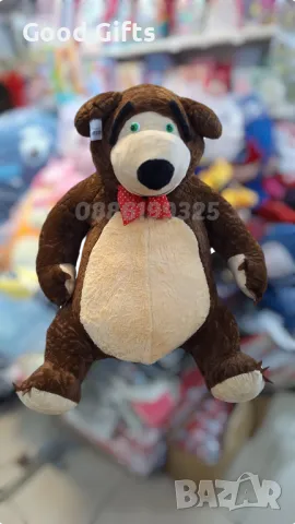 Голямо плюшено Мече 120см Маша и Мечока, Голяма плюшена играчка Мече , снимка 5 - Плюшени играчки - 47426715