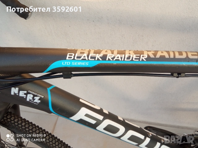 гравел ФОКУС 28 цола,, снимка 6 - Велосипеди - 53300393