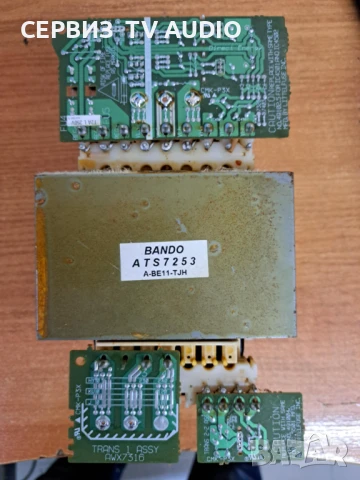 Трансформатор BANDO ATS7253, PIONER VSX-908RDS