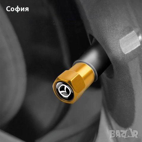 Нови метални капачки за винтили за Мазда Mazda и други автомобили НАЛИЧНО, снимка 13 - Аксесоари и консумативи - 44242949