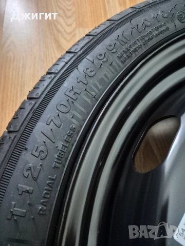 Чисто нова резервна гума 125 70 R18 VW Skoda Seat Audi , снимка 4 - Гуми и джанти - 54089887