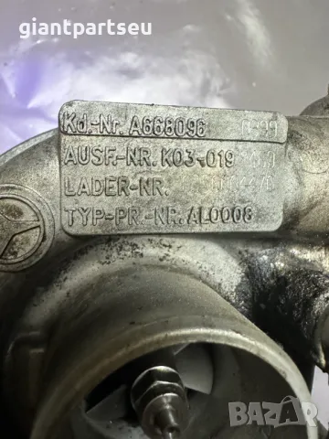 Турбо за Мерцедес Mercedes-benz W168 1.7CDI A668096, снимка 3 - Части - 49606490