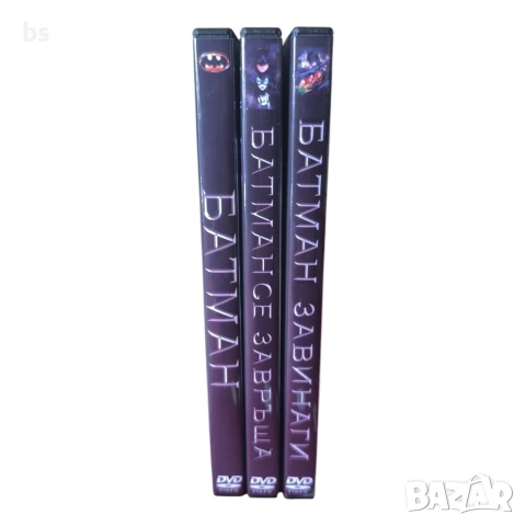 Батман DVD колекция (бг аудио), снимка 3 - DVD филми - 54333341