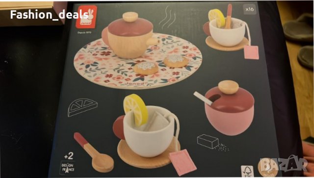 Нов Детски комплект за чай Дървени играчки за деца 2+ години игра, снимка 10 - Образователни игри - 40056660