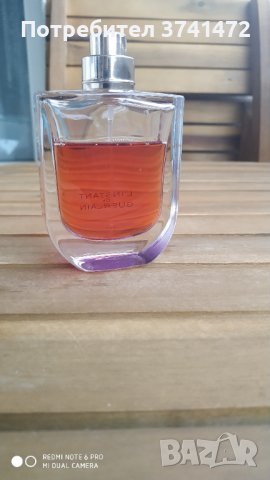 Guerlain L`Instant Eau de Parfum за жени 50 ml, снимка 3 - Дамски парфюми - 40814941