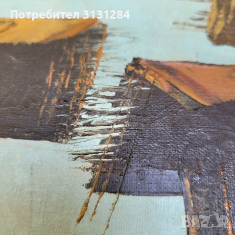 Антикварна картина високо професионална с подпис на автор Ирак, снимка 7 - Антикварни и старинни предмети - 44448581