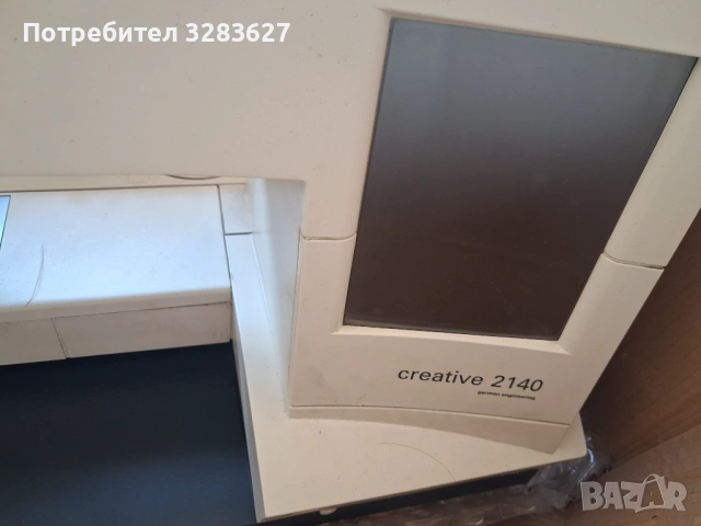 Бродировъчна машина,оверлог,пароловител