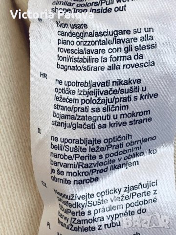 Модерна жилетка тренд LAURA TORELLI COLLECTION , снимка 4 - Жилетки - 44458021