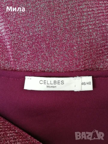 Дамска официална рокля цвят бордо , снимка 3 - Рокли - 48017229