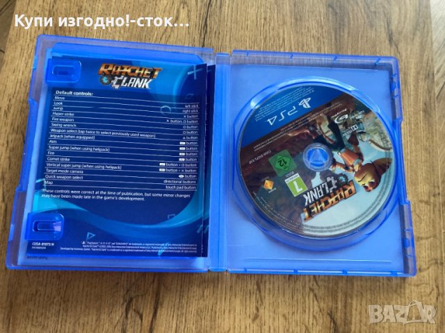 Ratched and Clank PS4, снимка 2 - Игри за PlayStation - 44668650