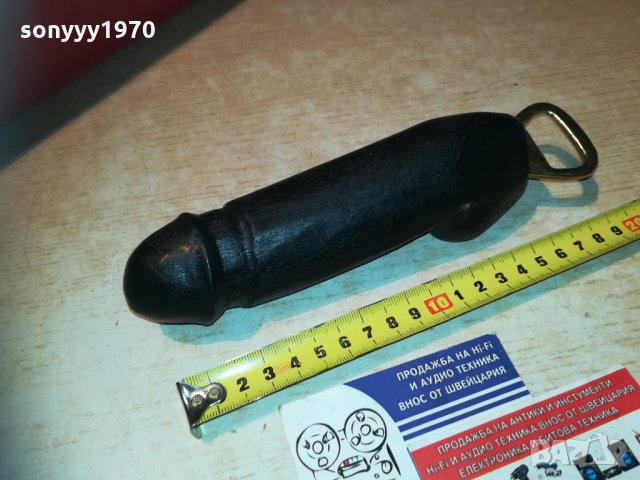 черна отварачка за бира-20см-дърво/метал 1911201941, снимка 15 - Колекции - 30847123