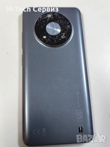 Vivacom 5G UG Phone U23 за части цял 0043