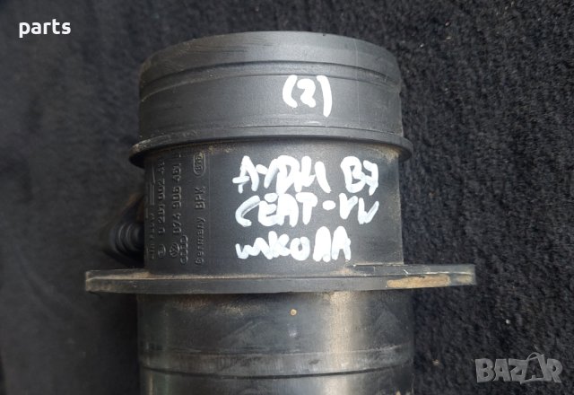 Дебитомер Ауди А4 Б7 - А6 - А3 - VW Голф 5 - Пасат 6 - Сеат - Шкода - 0281002461 - 074906461B N, снимка 5 - Части - 42646640