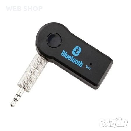 Bluetooth аудио адаптер Zik, снимка 1 - Аксесоари и консумативи - 31362773