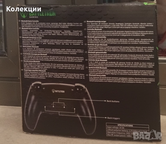 Геймърски джойстик за Nintendo, PS4 и PC, снимка 2 - PlayStation конзоли - 52026698