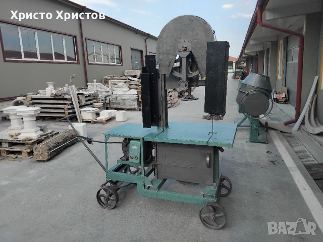 Продавам банциг на колесар