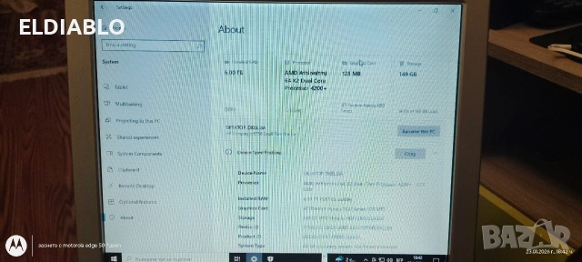 здравейте продавам лот , снимка 9 - Лаптопи за работа - 53209314