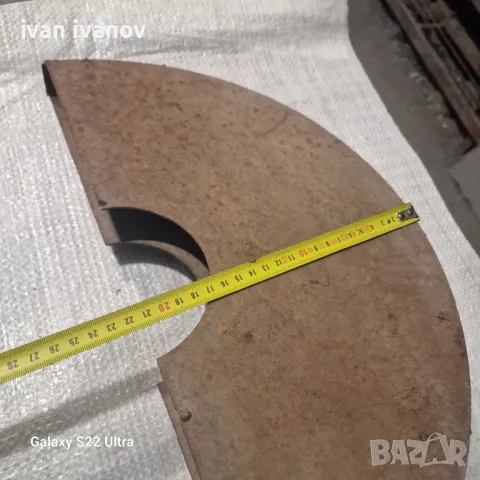 Голам Предпазител , снимка 3 - Други машини и части - 47930162