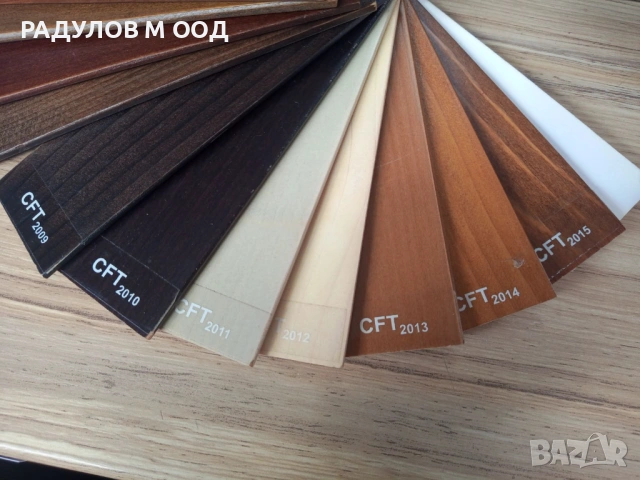 ТВ Барче чам, снимка 3 - Шкафове - 19084563