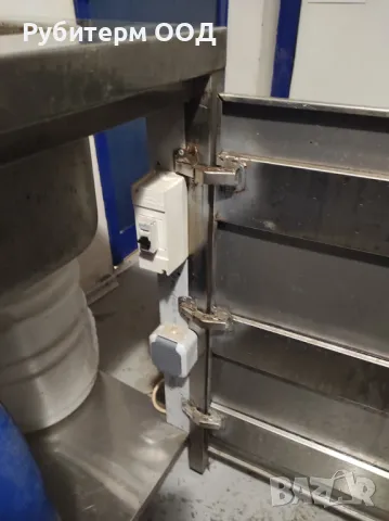 Самостоятелна мивка, комплект с резервоари, снимка 5 - Мивки - 49917643