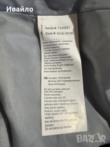 Mammut Gore Tex Jacket., снимка 6 - Якета - 50557925