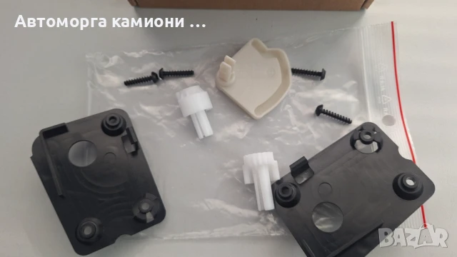 ремонтен комплект клапи парно peugeot 307 citroen c4, снимка 4 - Аксесоари и консумативи - 50989665