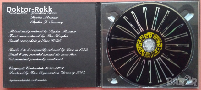 Contrastate – A Live Coal Under The Ashes (2008, CD), снимка 2 - CD дискове - 44683375