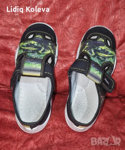 Детски пантофки в зелено и черно