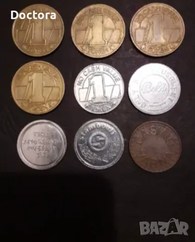 Монети, жетони и медалиони, снимка 7 - Нумизматика и бонистика - 37347334