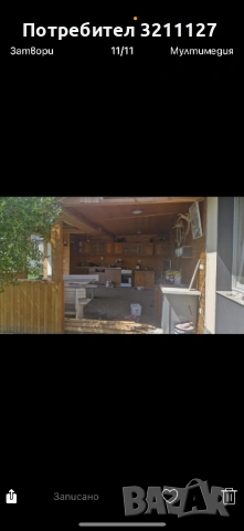 Продавам къща в село Полски Извор,обл.Бургас, снимка 4 - Къщи - 53066751