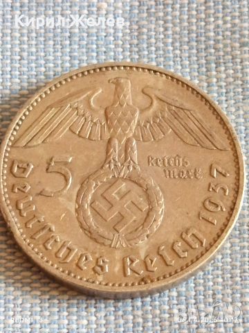 Сребърна монета 5 райхсмарки 1937г. Германия Трети Райх с Свастика за КОЛЕКЦИОНЕРИ 50861, снимка 3 - Нумизматика и бонистика - 54105160