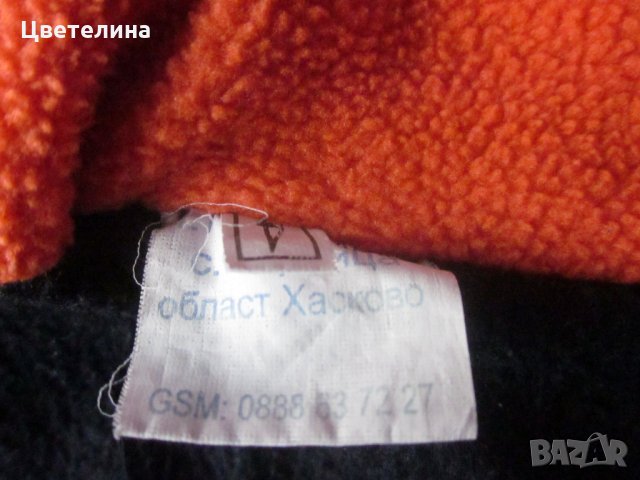 Детско зимно яке и панталон 2-3г, снимка 4 - Детски якета и елеци - 30854649