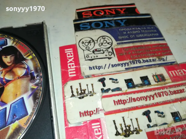 ATOMIC GOLDEN HITS 5 ROMANIA 2001 CD 1804251956, снимка 7 - CD дискове - 49944715