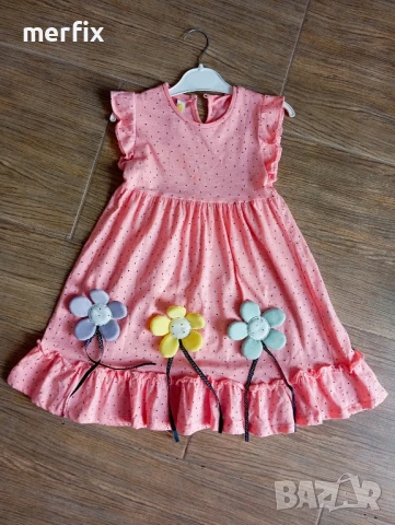 Нова лятна рокля 