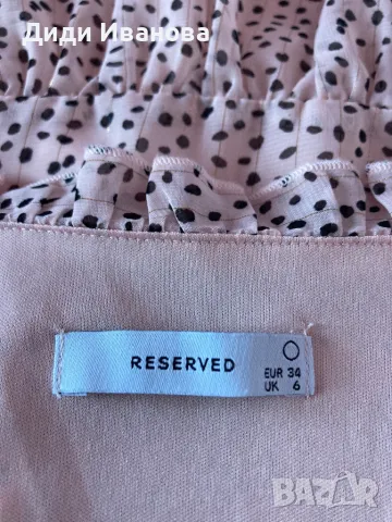 3броя рокли с дълги ръкави, снимка 3 - Рокли - 48557243