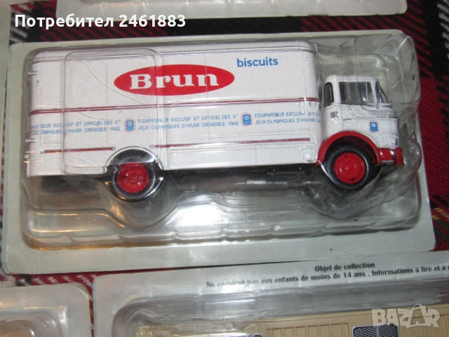 1/43 метални колекционерски колички/камиони Hachette Berliet 10 броя, снимка 8 - Колекции - 53034625