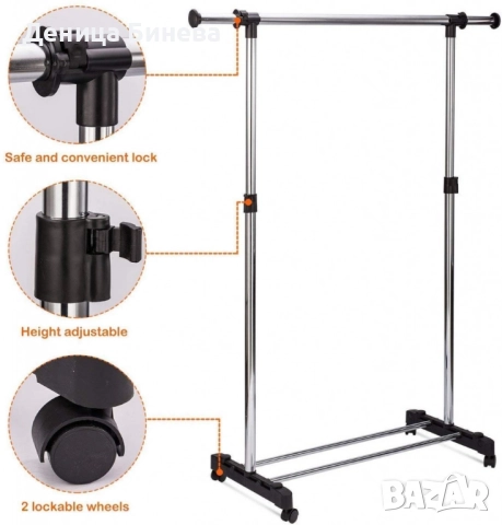 Сгъваема стойка за дрехи от неръждаема стомана, еднополюсна с колелца за дома, снимка 7 - Други стоки за дома - 52382958
