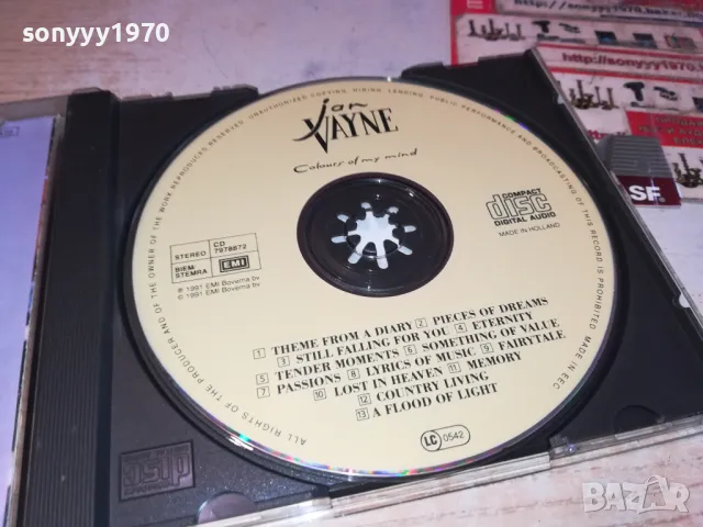 JAN VAYNE-ORIGINAL CD FROM GERMANY 0403251429, снимка 2 - CD дискове - 49358242