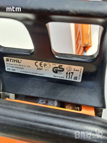 резачка за дърва , снимка 11 - Градинска техника - 54198442