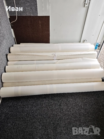 Хартия на топове, снимка 3 - Други - 52095224