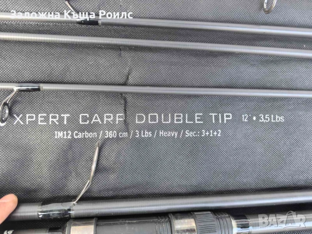 Carp Expert и Formax комплект със стойка Osako за 3 въдици