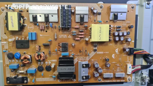 55PUS6262 12  715G8709-M01-B00-005K   715G8672-P02-000-002H    6870C-0553B   TPT550U2-EQYSKM.G, снимка 6 - Части и Платки - 50423011