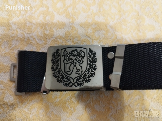 Колан с лъв