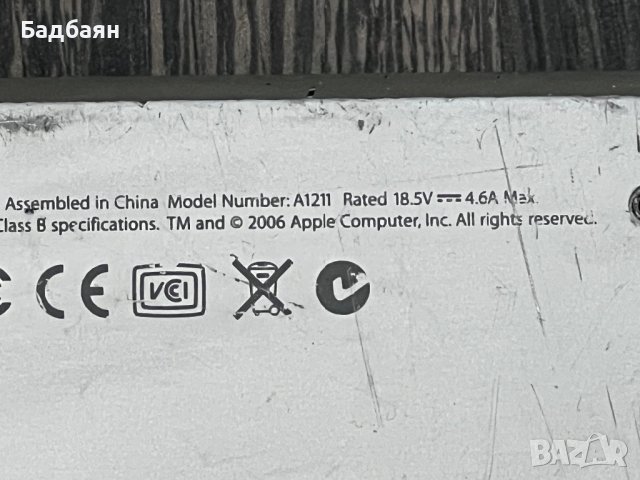 Apple MacBook Pro 15-Inch "Core 2 Duo" 2.16, снимка 6 - Части за лаптопи - 39680184